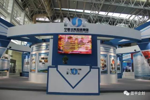 水投集團精心布展 扮靚2017中國水博會