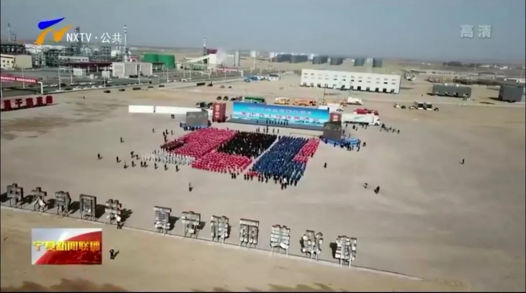 寧夏693個重大項目集中開工，年度計劃投資1224億元！